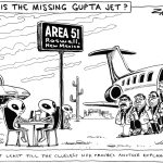 That missing jet
