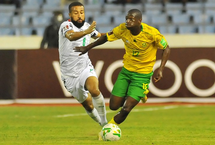 The future looks bright for Bafana Bafana if they can maintain the current trajectory