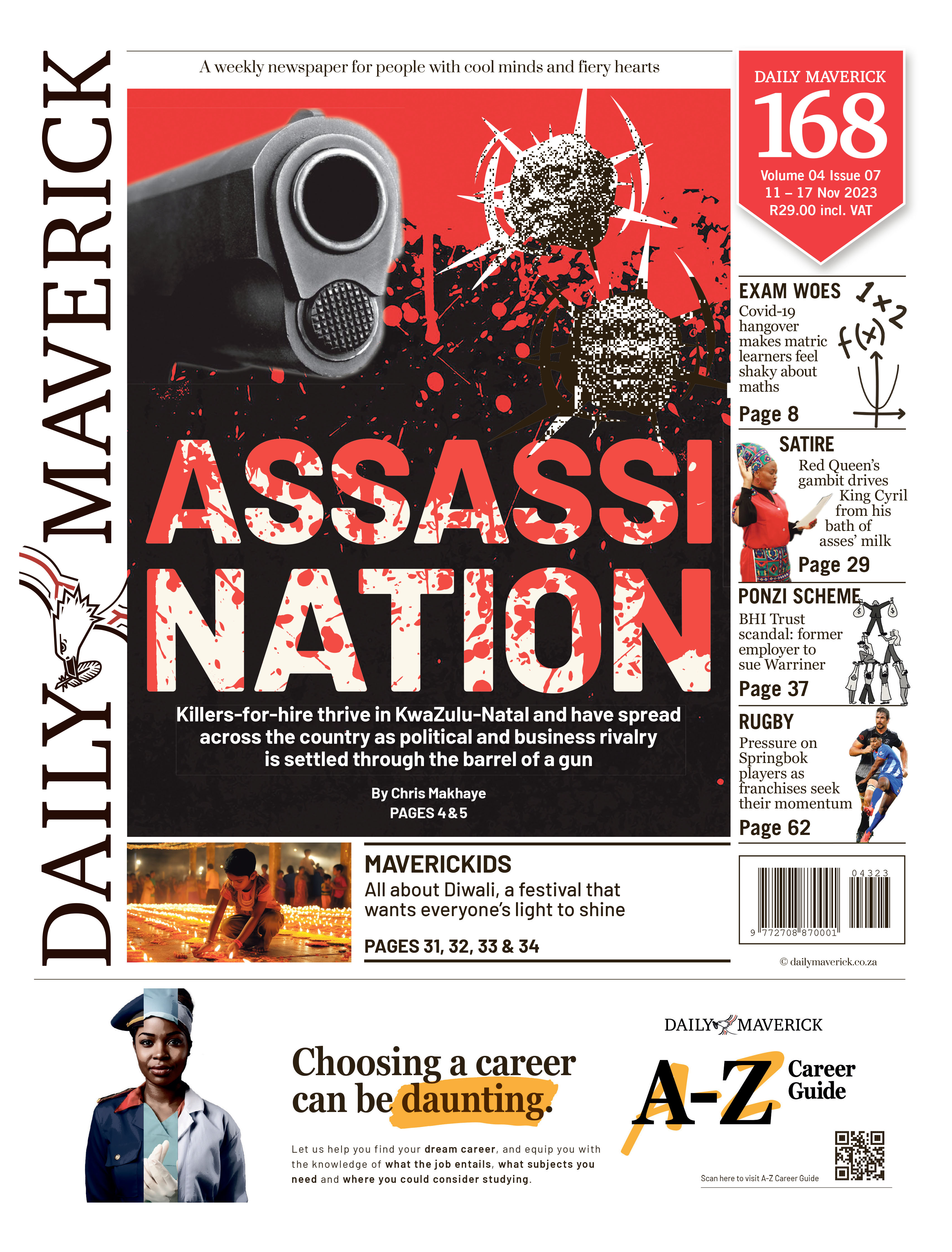DM168 front page