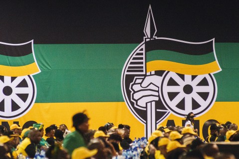 ANC ‘renewal’ will remain an empty slogan until the organisation breaks its current leadership cycle