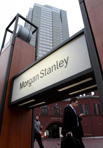 Morgan Stanley Sues Morgan Stanley for Wrongful Use of Name